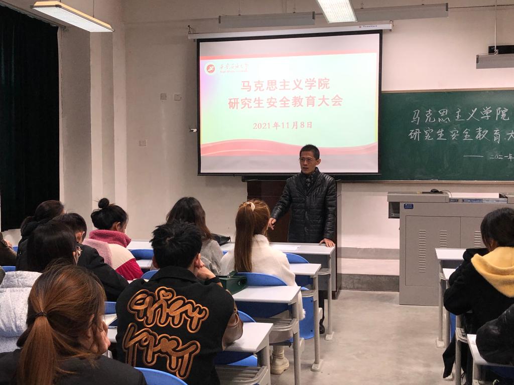 平博体育