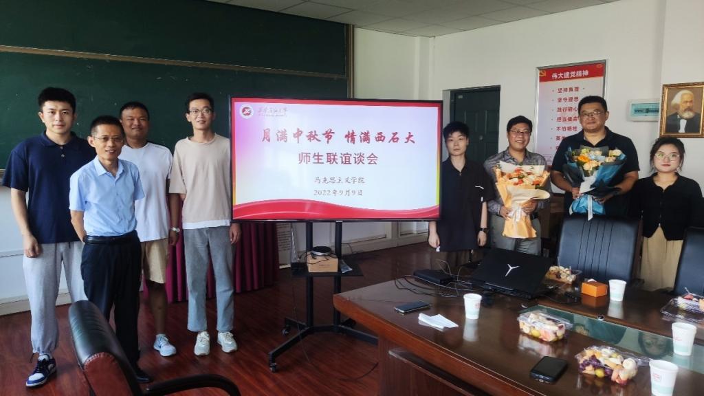 平博体育
