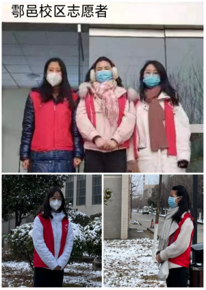 平博体育