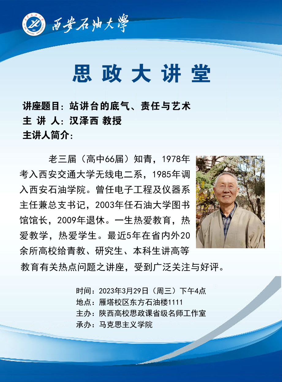 平博体育