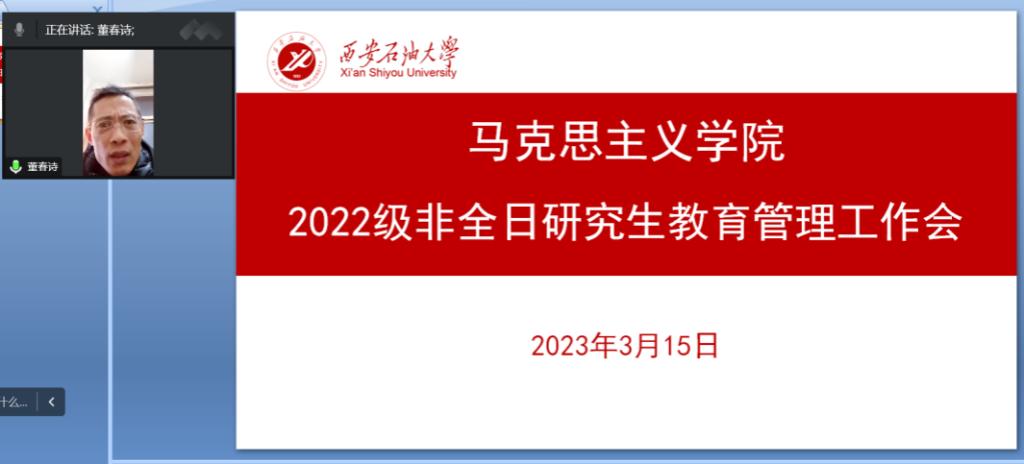 平博体育