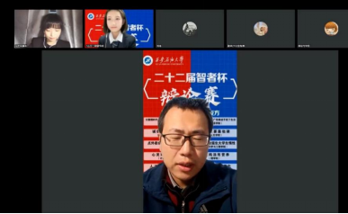 平博体育