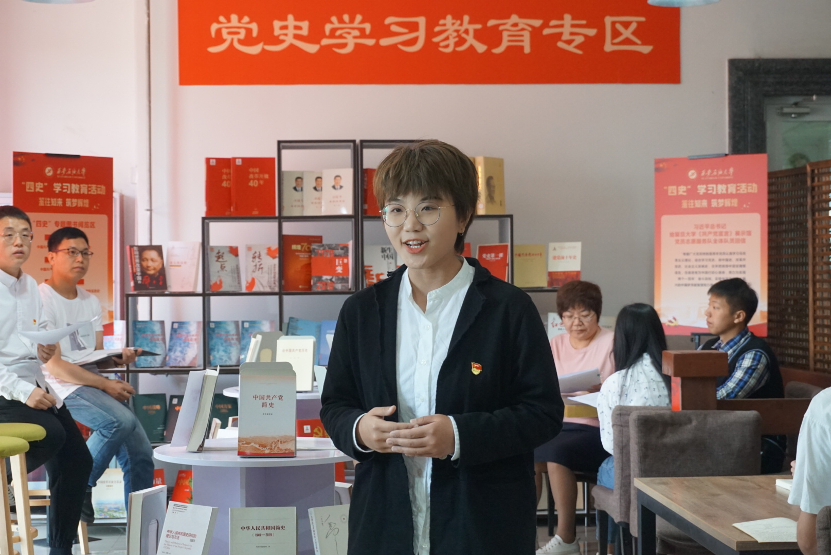 平博体育
