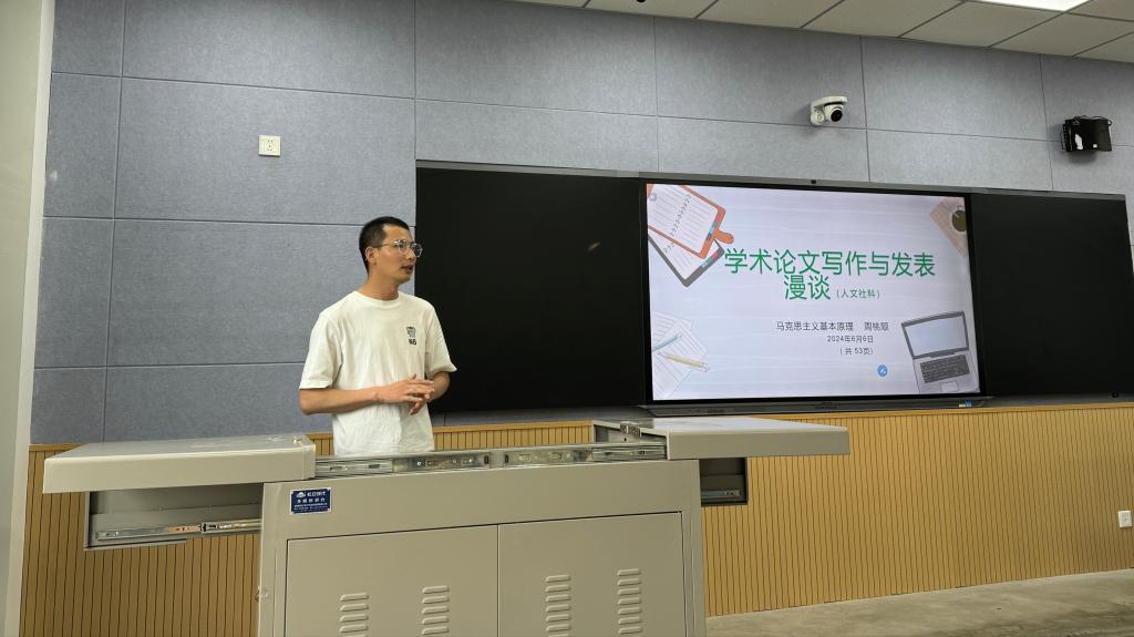 平博体育