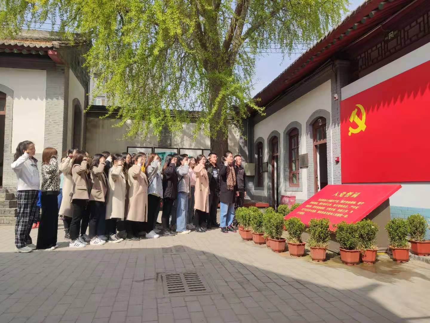 平博体育