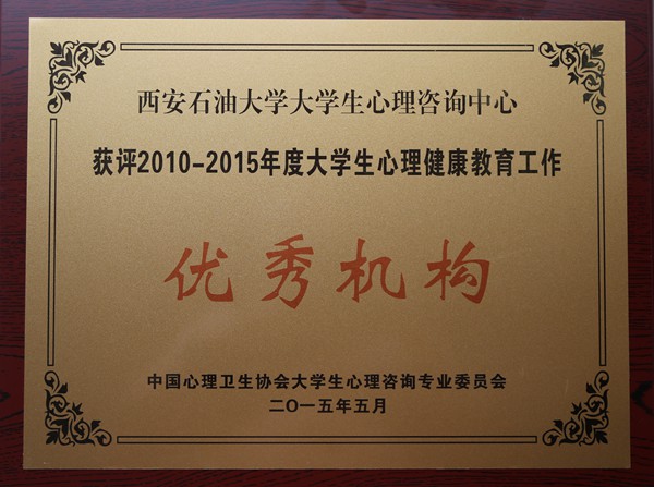 011845402psj.JPG