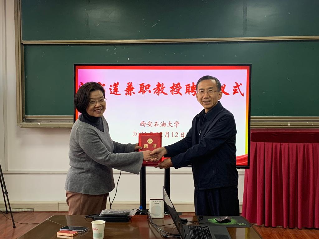 平博体育