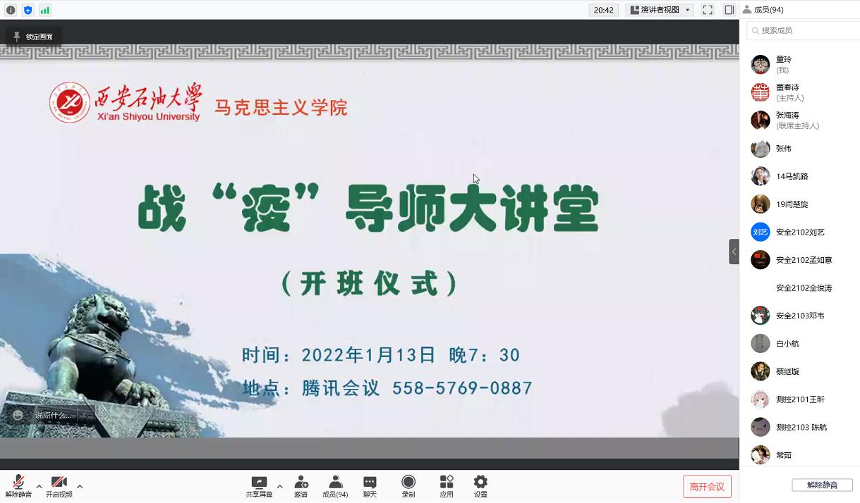 平博体育