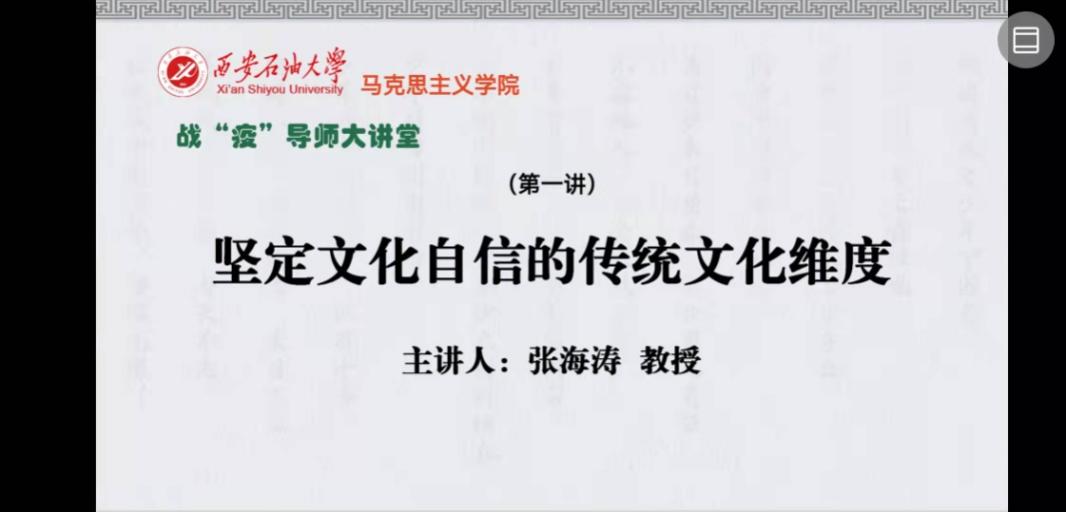 平博体育