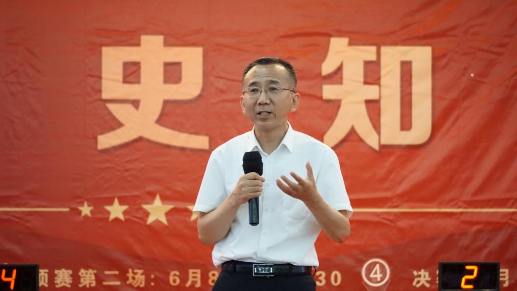 平博体育