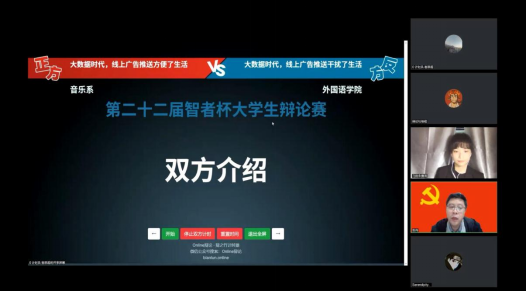 平博体育