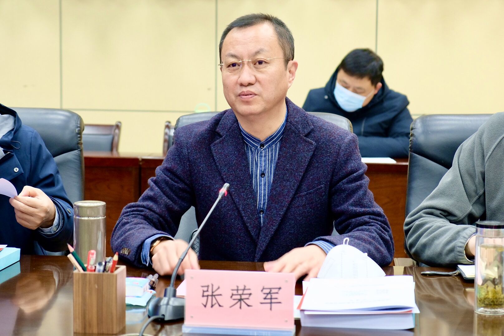 平博体育