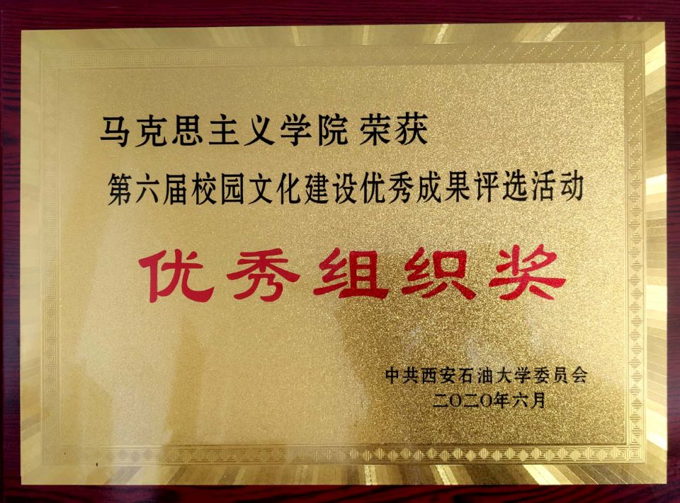 平博体育