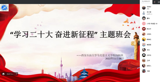 平博体育
