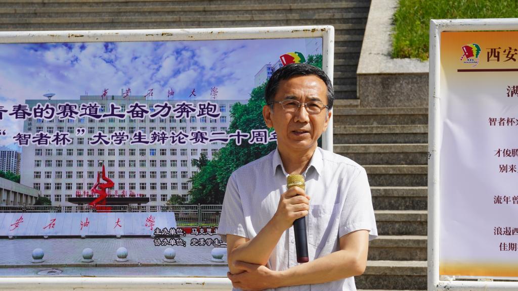 平博体育