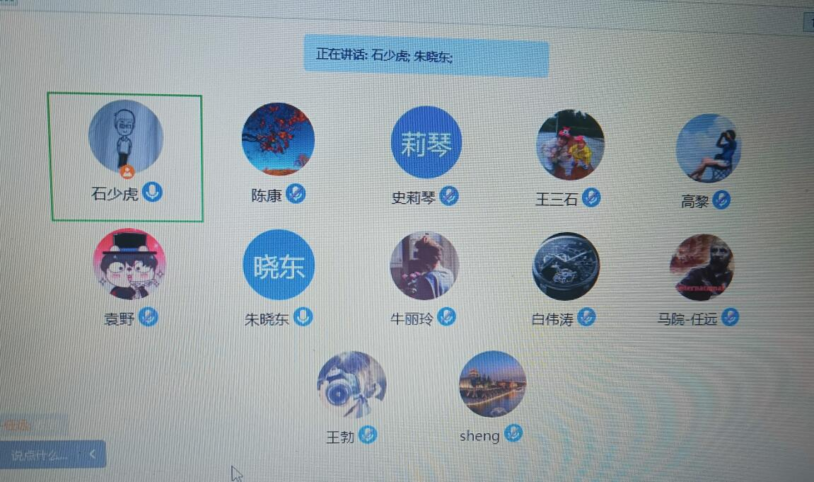 平博体育