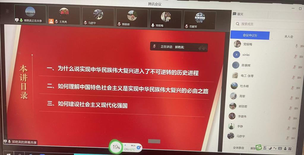 平博体育