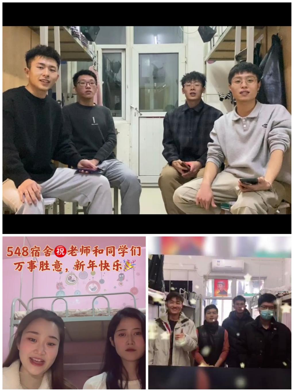 平博体育