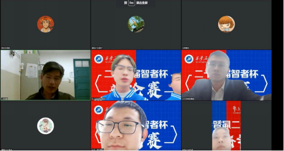 平博体育
