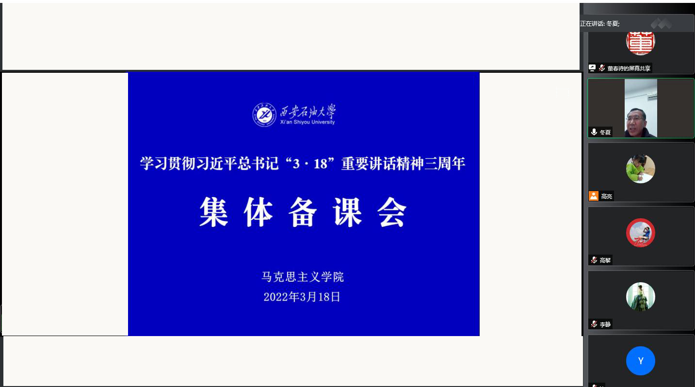 平博体育