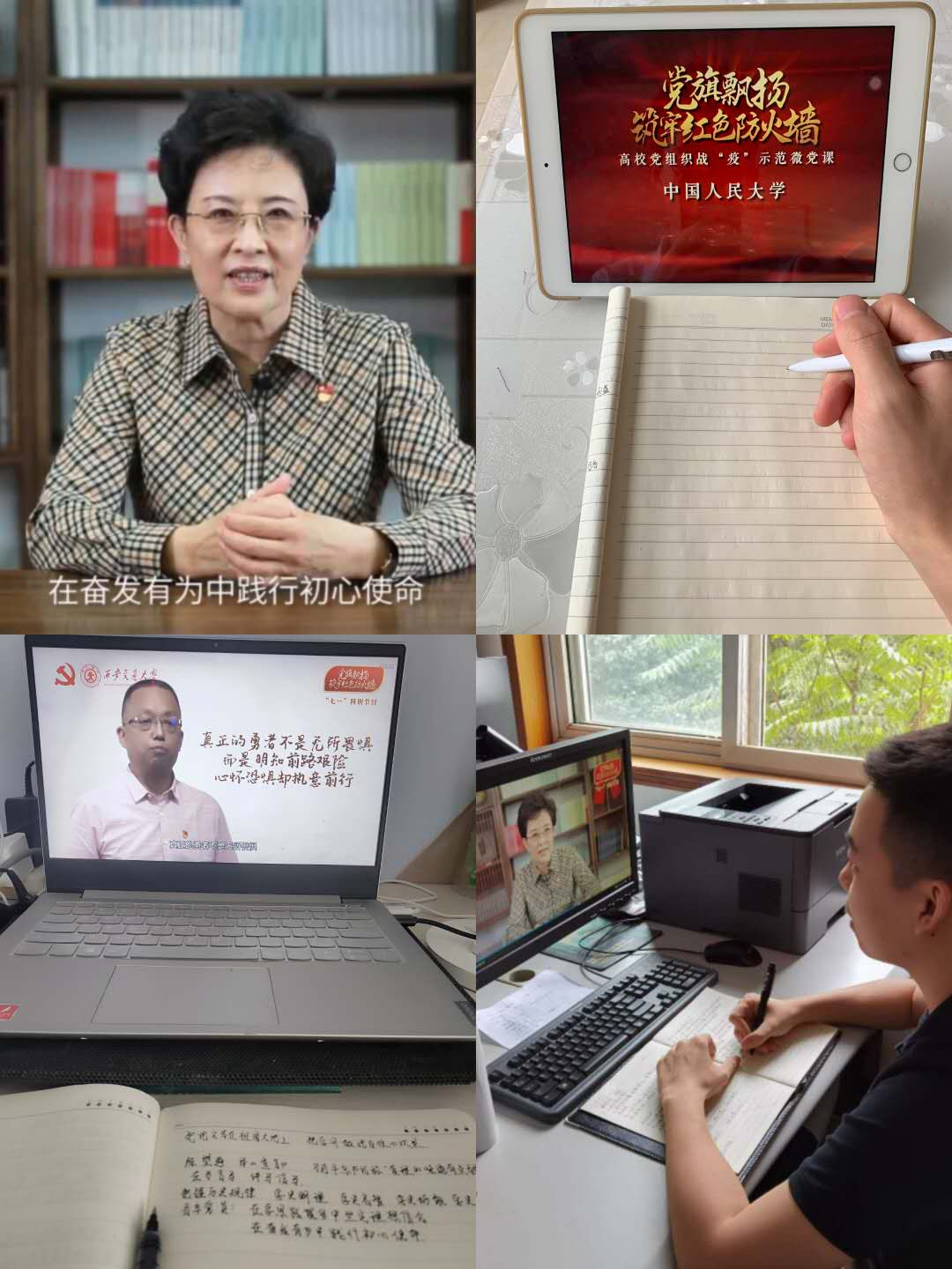 平博体育