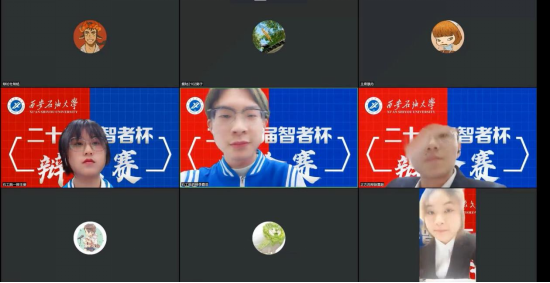 平博体育