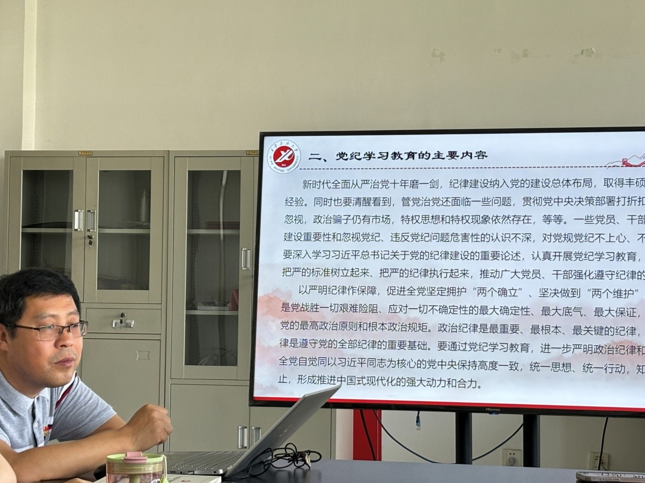 平博体育