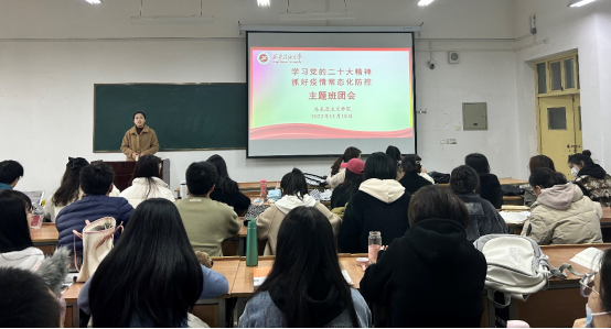 平博体育