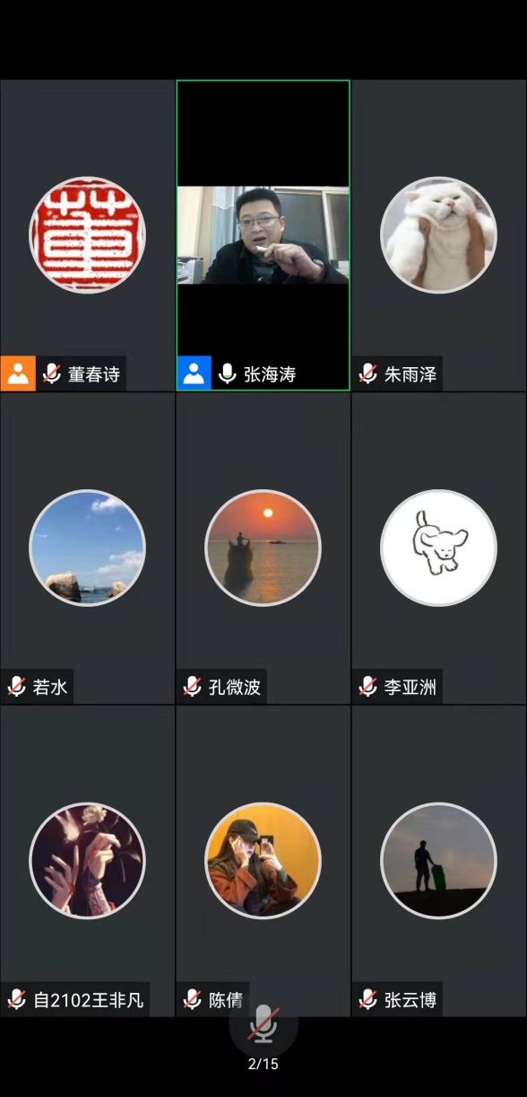 平博体育