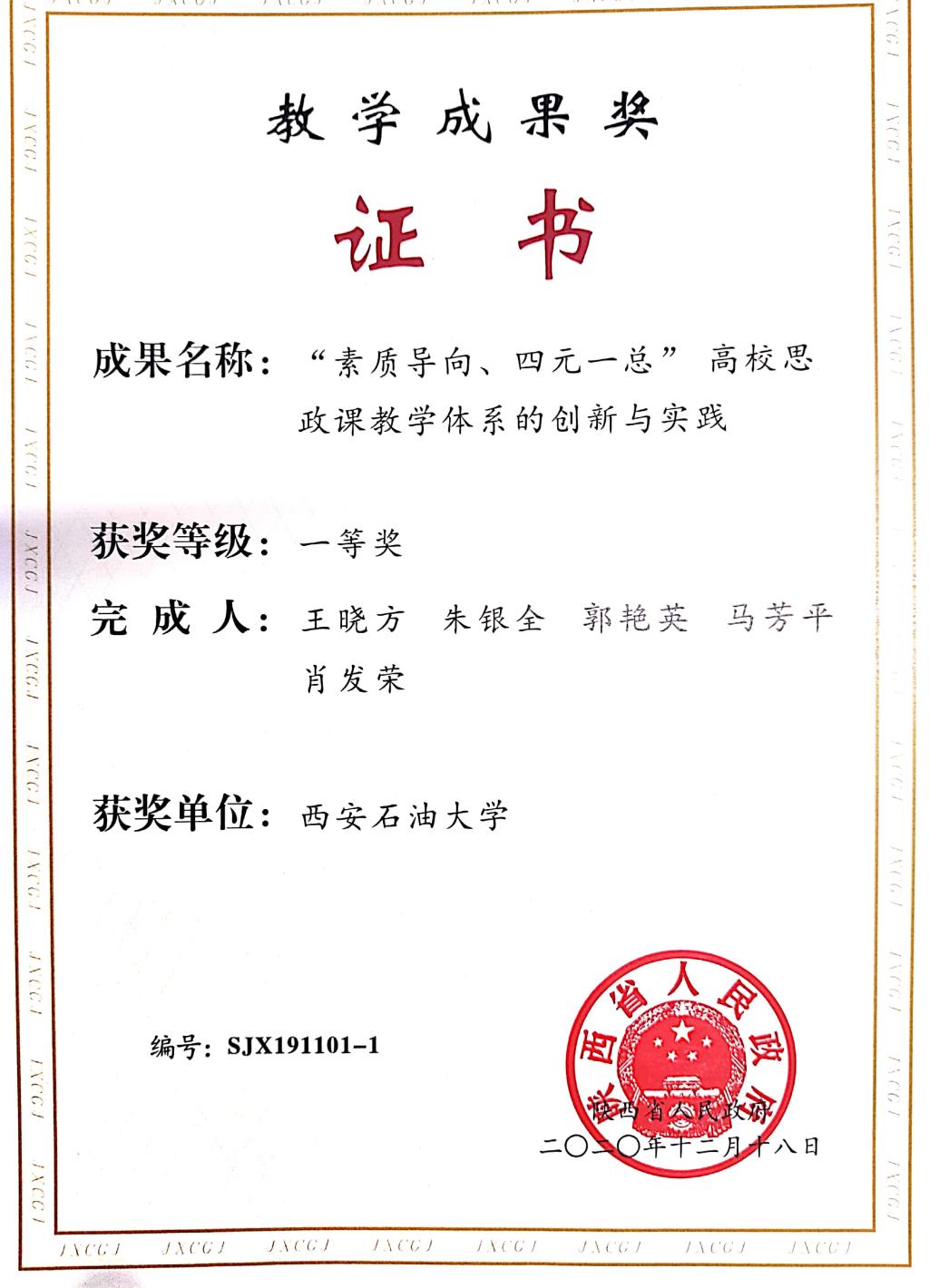 平博体育