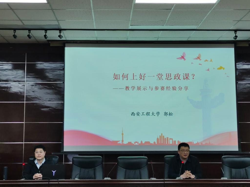 平博体育
