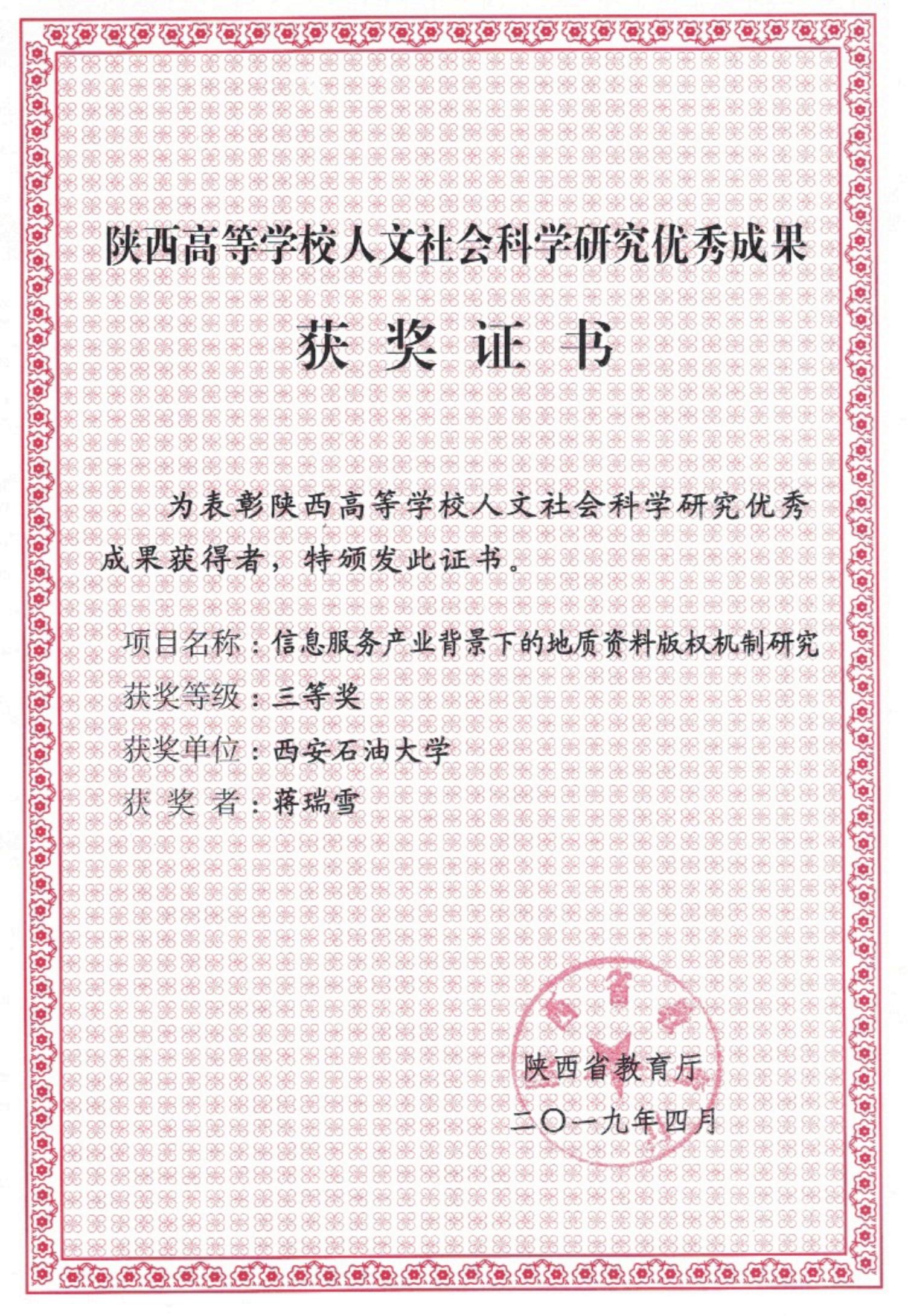 平博体育