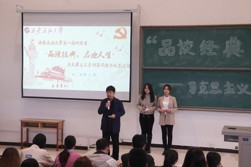 平博体育