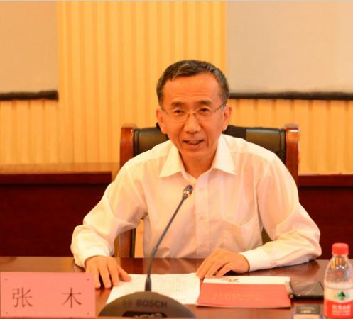 平博体育