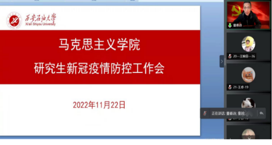 平博体育