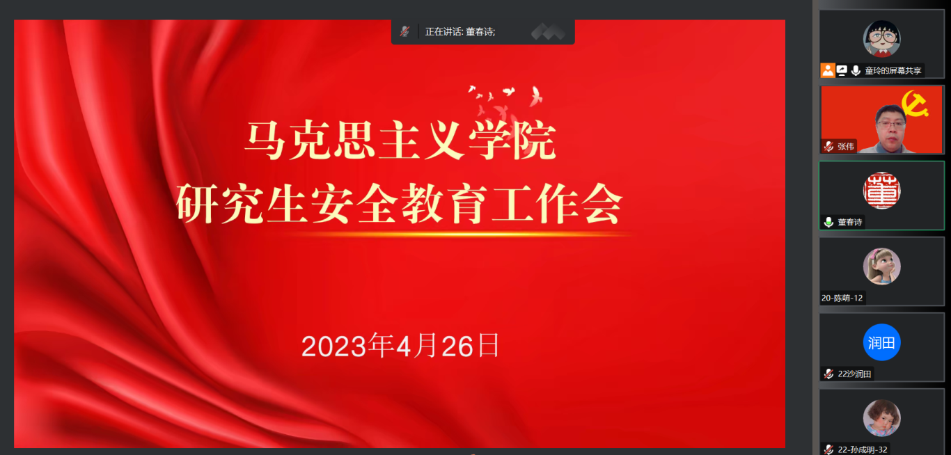 平博体育