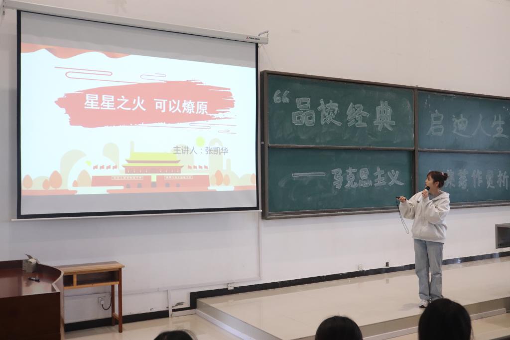 平博体育